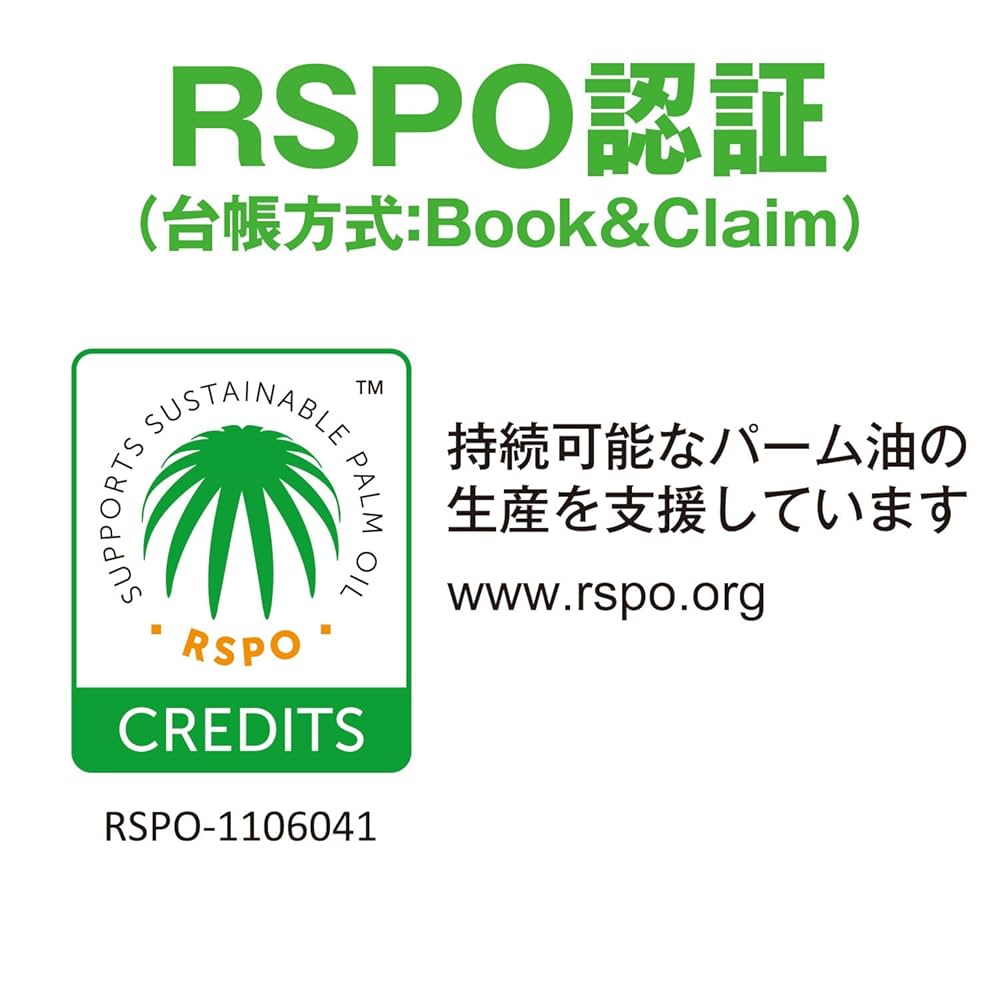 準備中 Amazon.co.jp: サラヤ 中性洗剤 ヤシノミ洗剤 5kg 野菜・果物